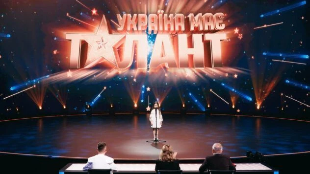 Прем’єра Україна має талант 2026: сльози, одразу два рекорди та перша золота кнопка