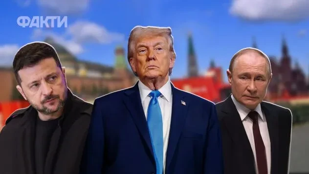 Директор ЦРУ запропонував у Москві саміт за участю Трампа, Зеленського і Путіна