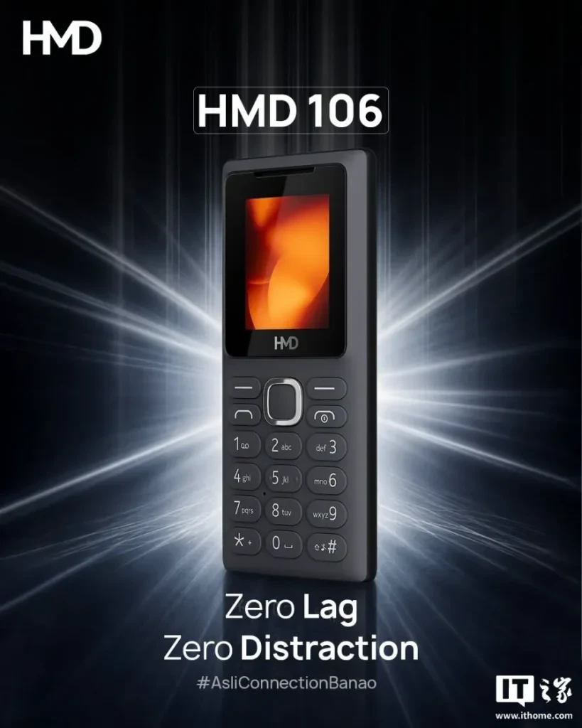 HMD 106 2G