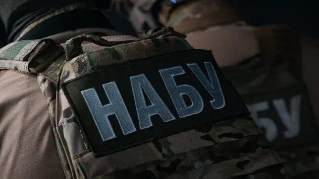 НАБУ і САП відреагували на заяви Кравченка про підозру Кривоносу