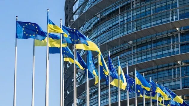 У рамках програми Ukraine Facility: Україна отримала €2,9 млрд від ЄС