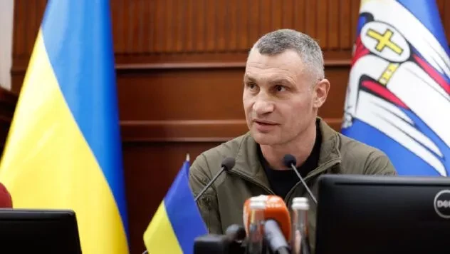 Кличко у Раді розповів про підготовку Києва до зими та заявив про блокування коштів