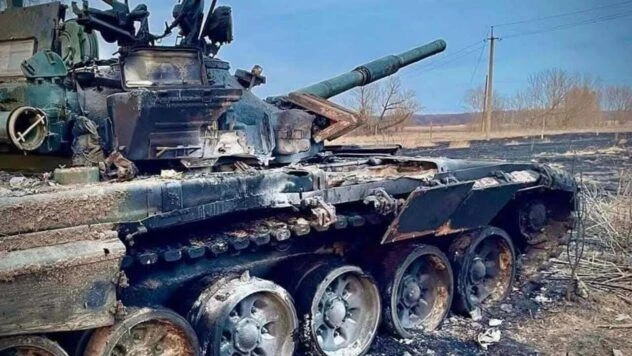 Втрати ворога на 24 жовтня: знищено 1 980 окупантів та 5 танків